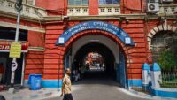 The Kolkata Municipal Corporation