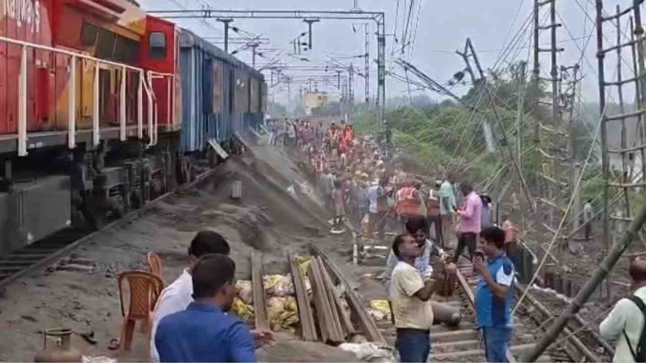 Train Cancelled