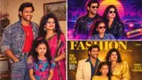 Trending Photo