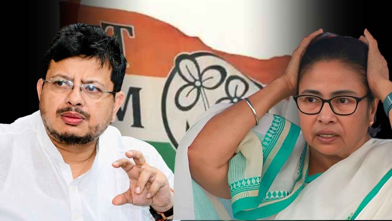 Trinamool Congress
