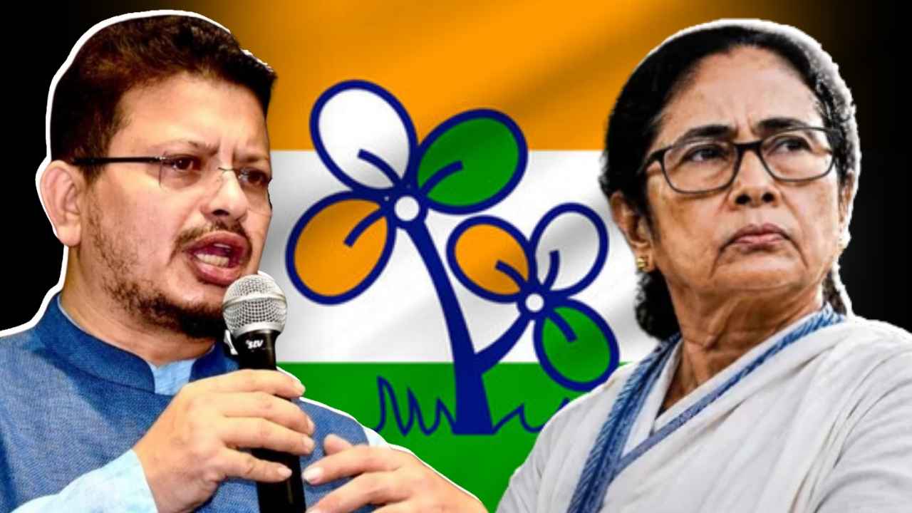 Trinamool Congress