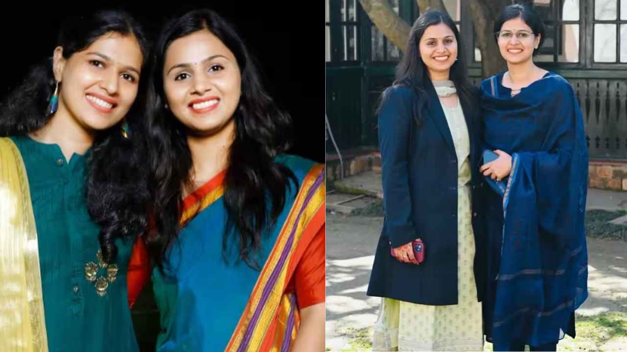 UPSC Success Story of IAS Ankita Jain and Vaishali Jain
