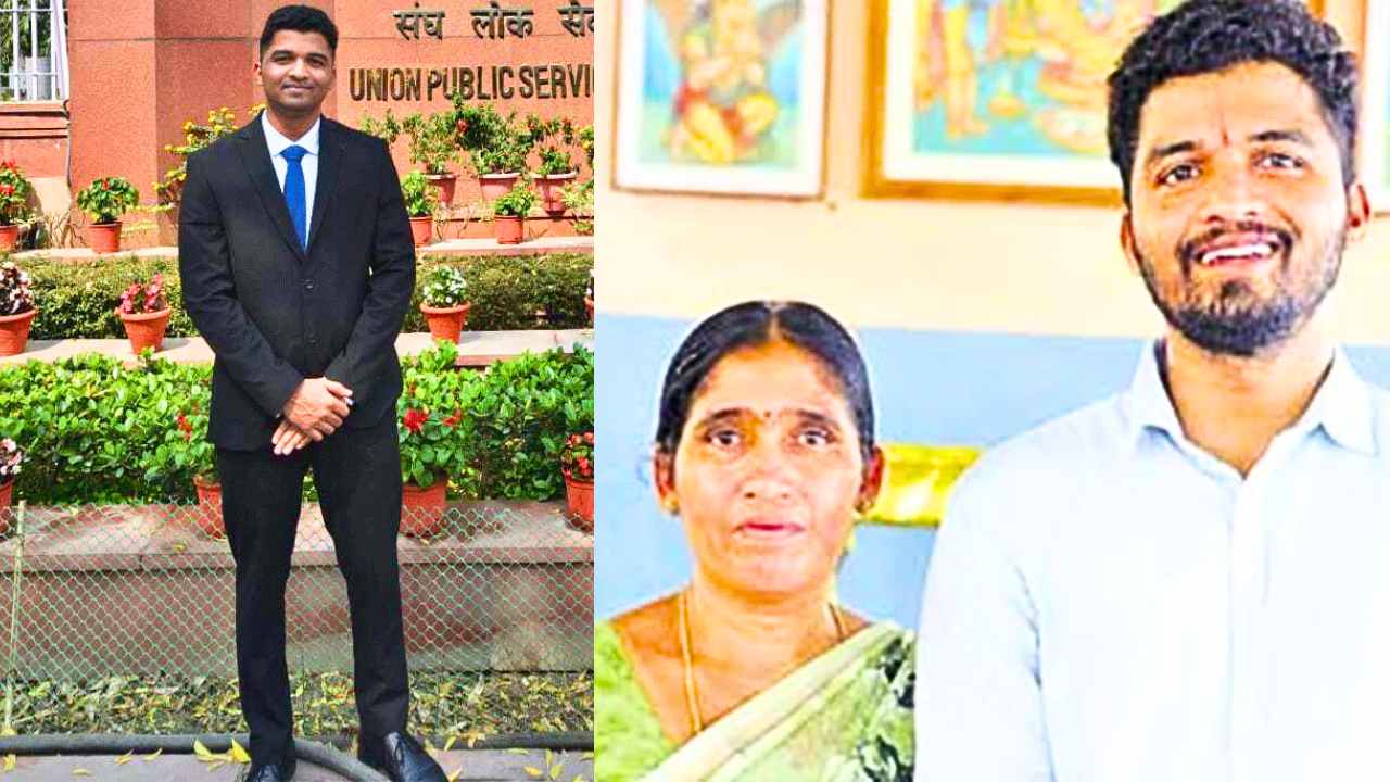 UPSC Success Story of Nandala Sai Kiran