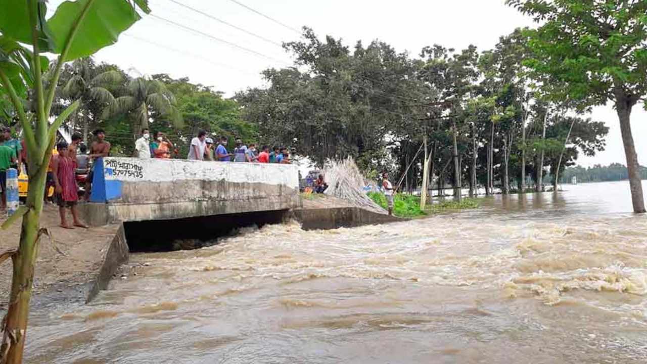 Udaynarayanpur