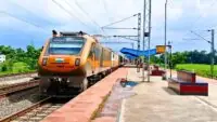 Upasana Express