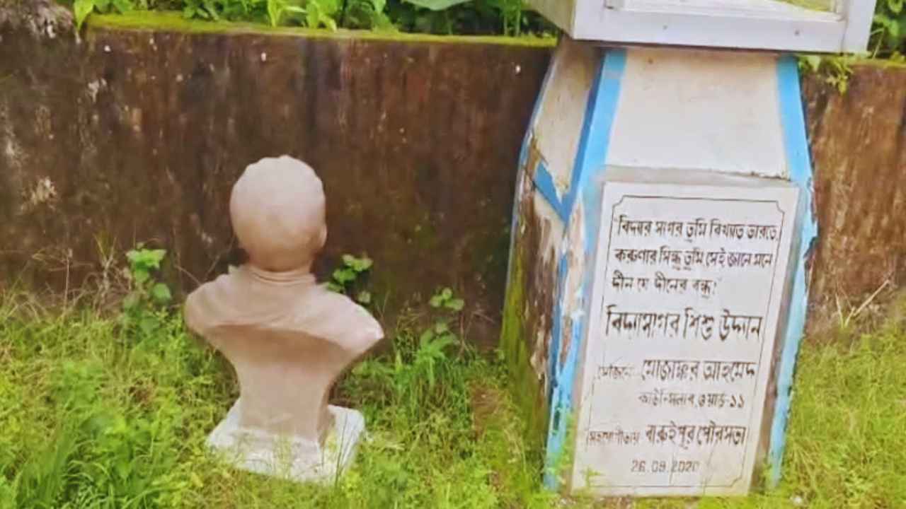 Vidyasagar Statue