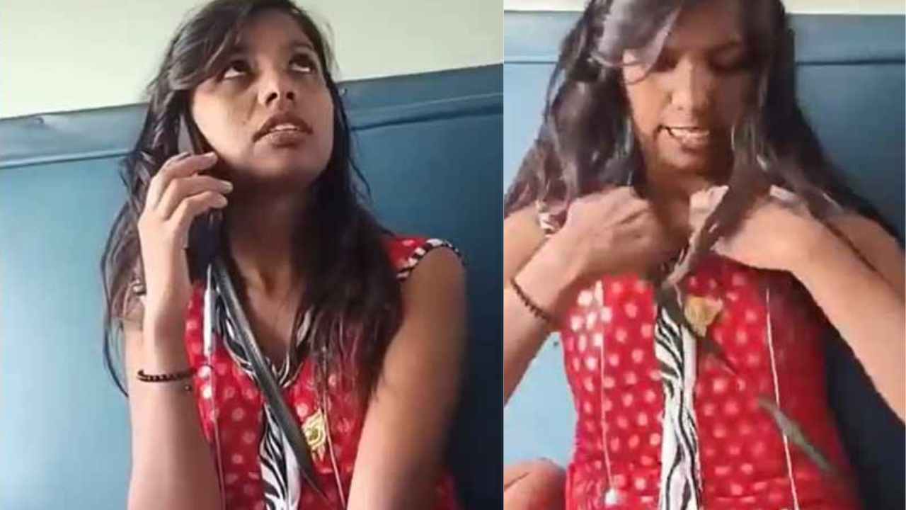Viral Video