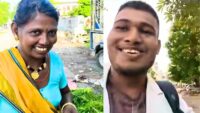 Viral Video