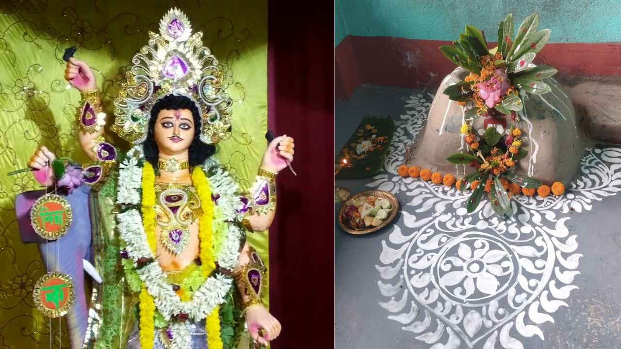 Vishvakarma Puja