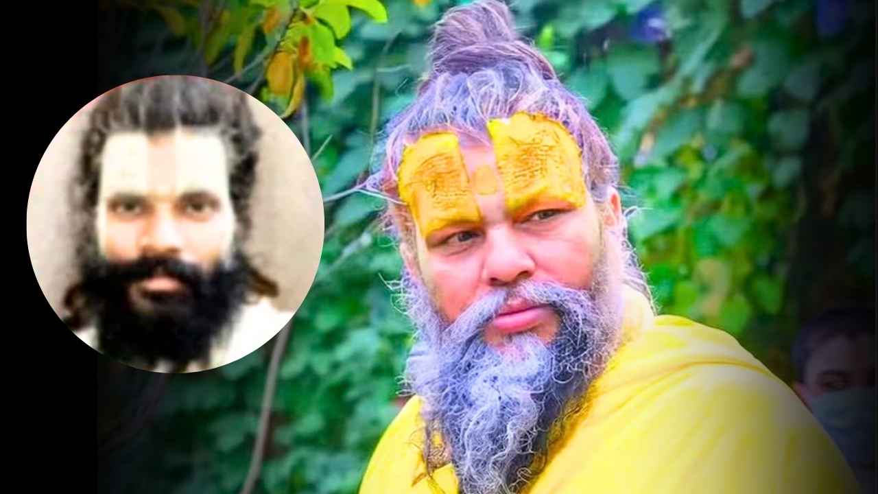 Vrindavan Death