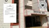 WBCHSE Notification for higher secondary schools