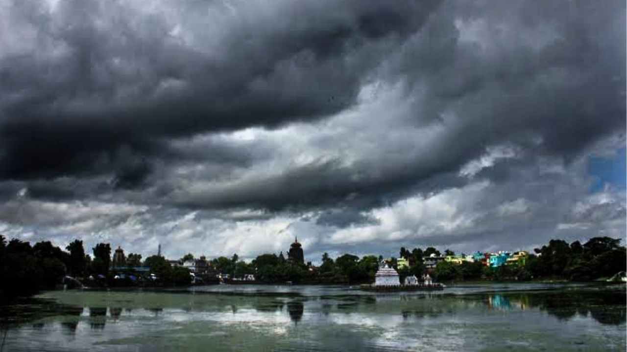 Weather Forecast New Low Pressure Area