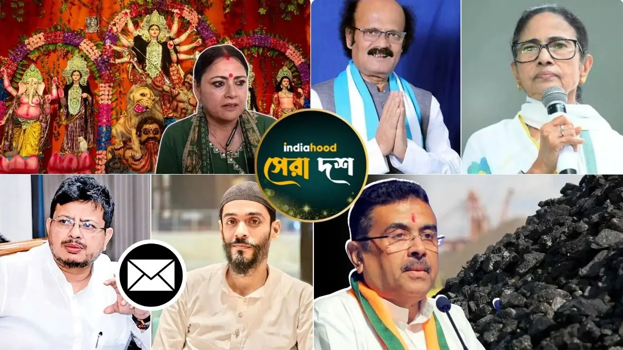 West Bengal