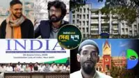 West Bengal
