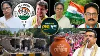 West Bengal