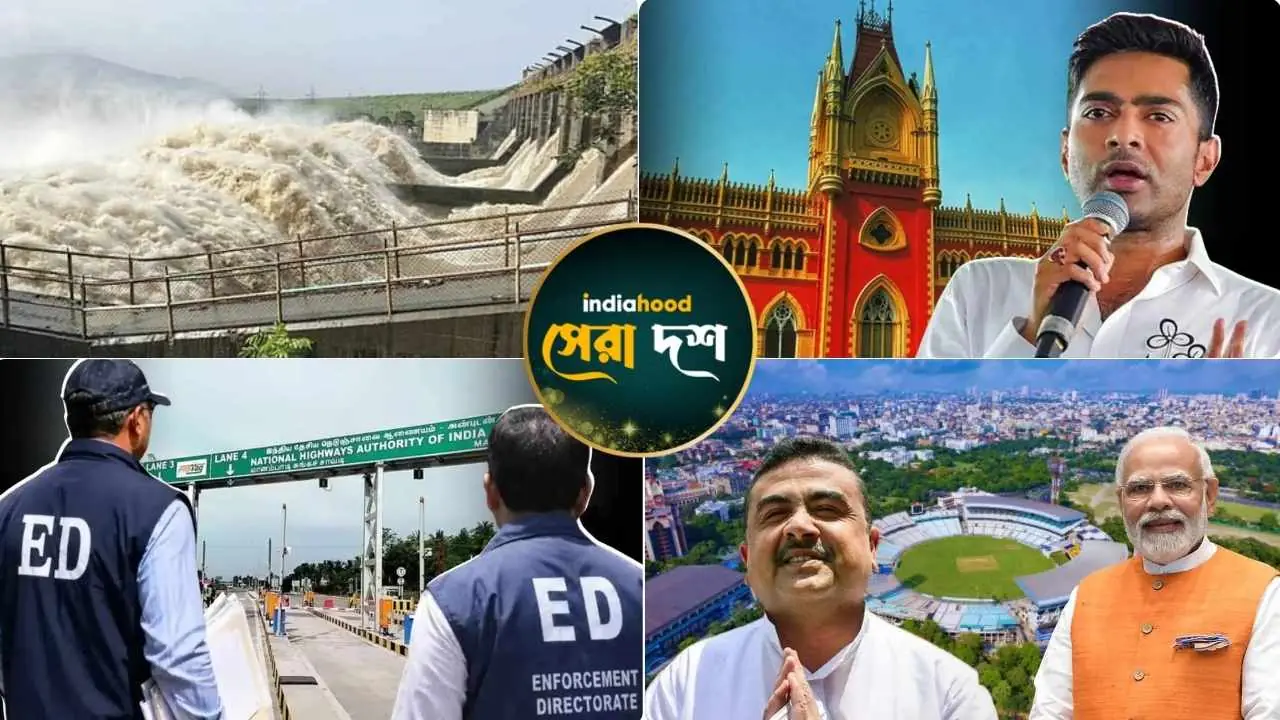 West Bengal