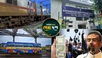 West Bengal