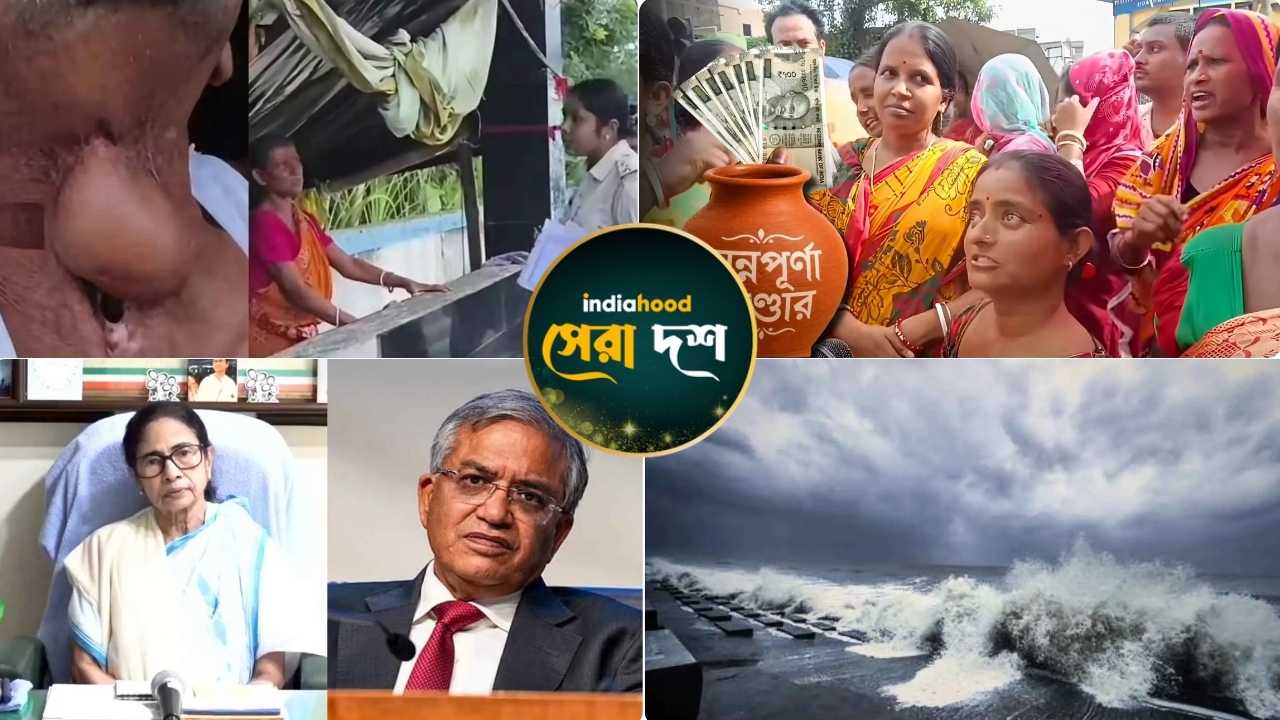 Bangla News (5)