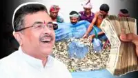 West Bengal Fisheries