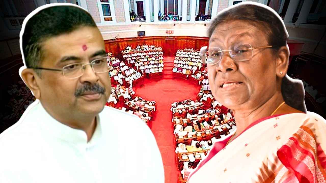 West Bengal Gunda Bill