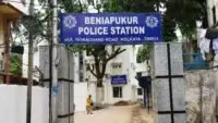 Kolkata Police