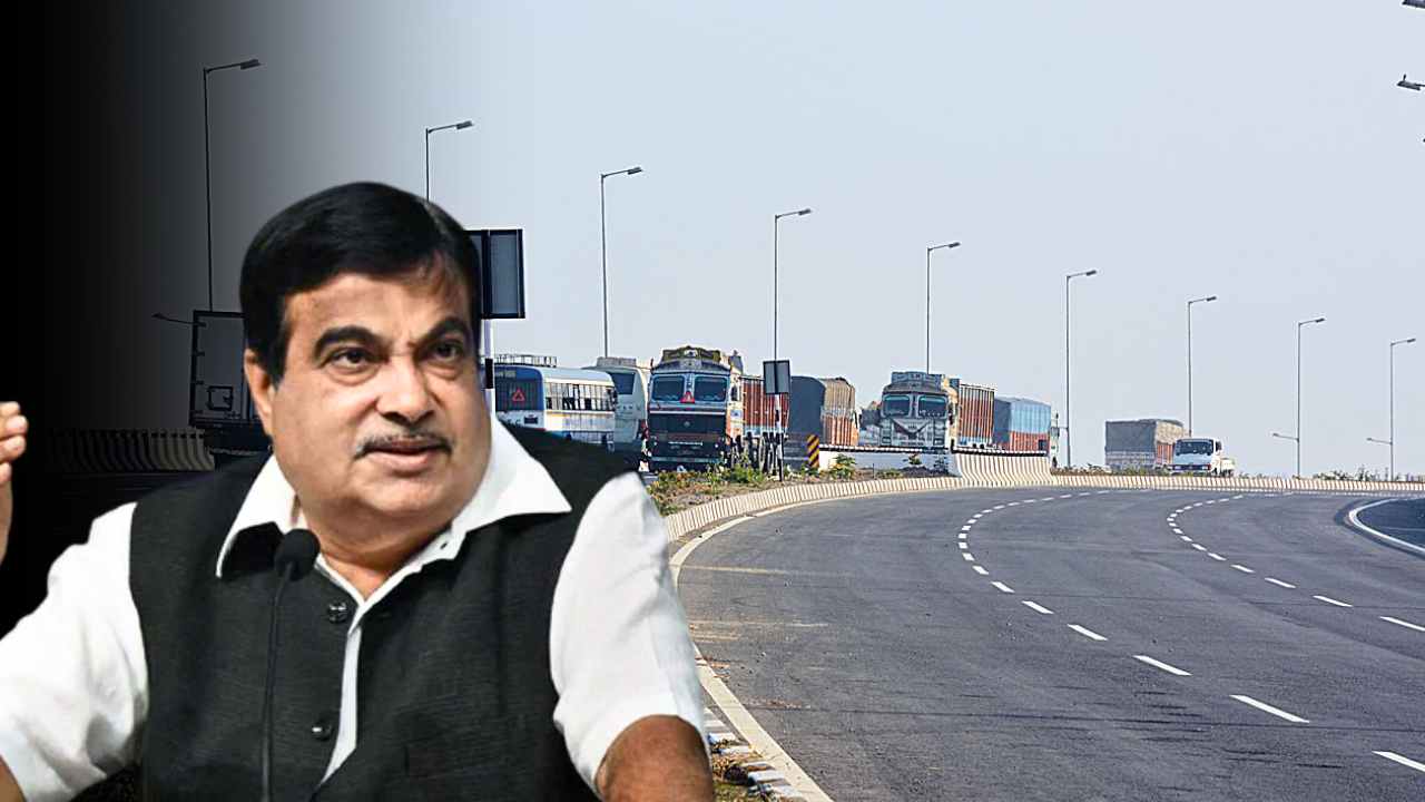 West Bengal Road Projects