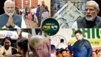 West Bengal