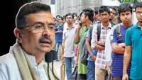 Yuva Shakti