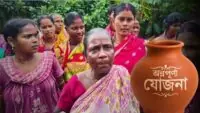 annapurna controversy (2)
