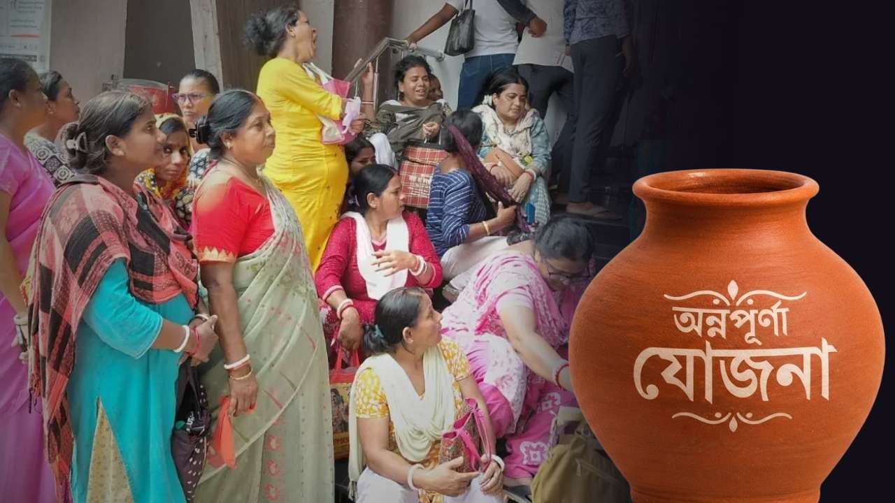 annapurna vandar