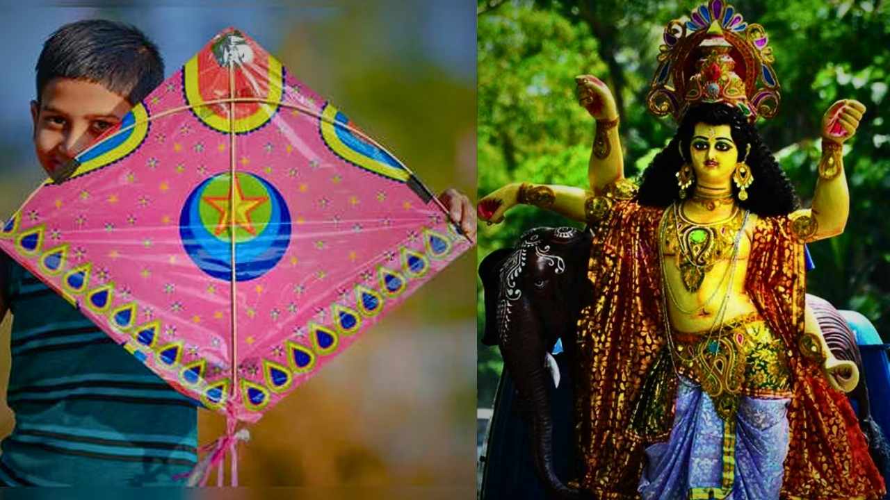 Vishwakarma Puja