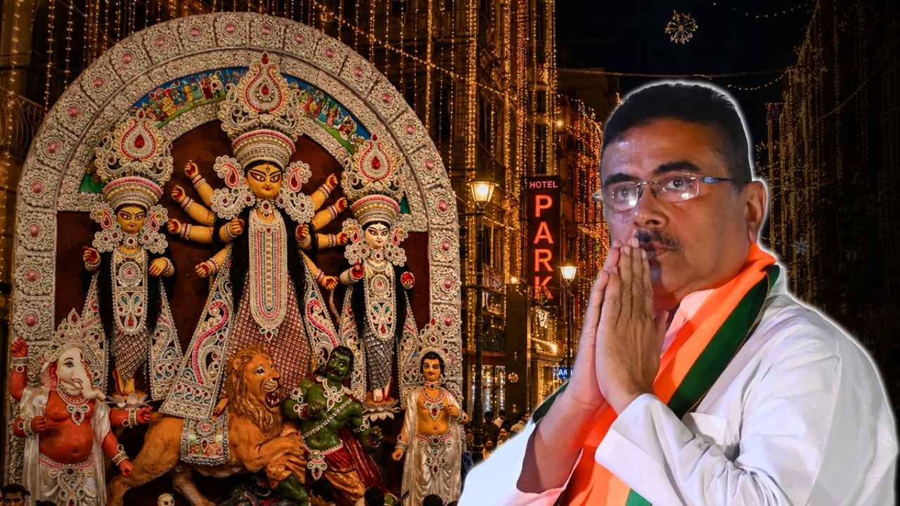 bjp durga puja