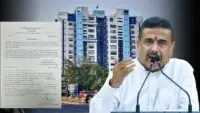 cm nabanna notice