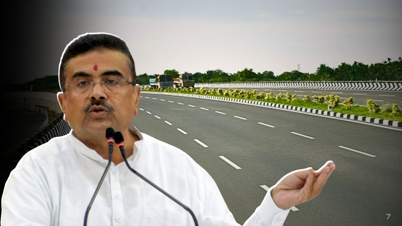 cm road