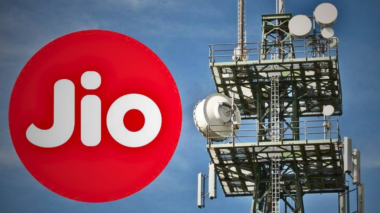 jio offer