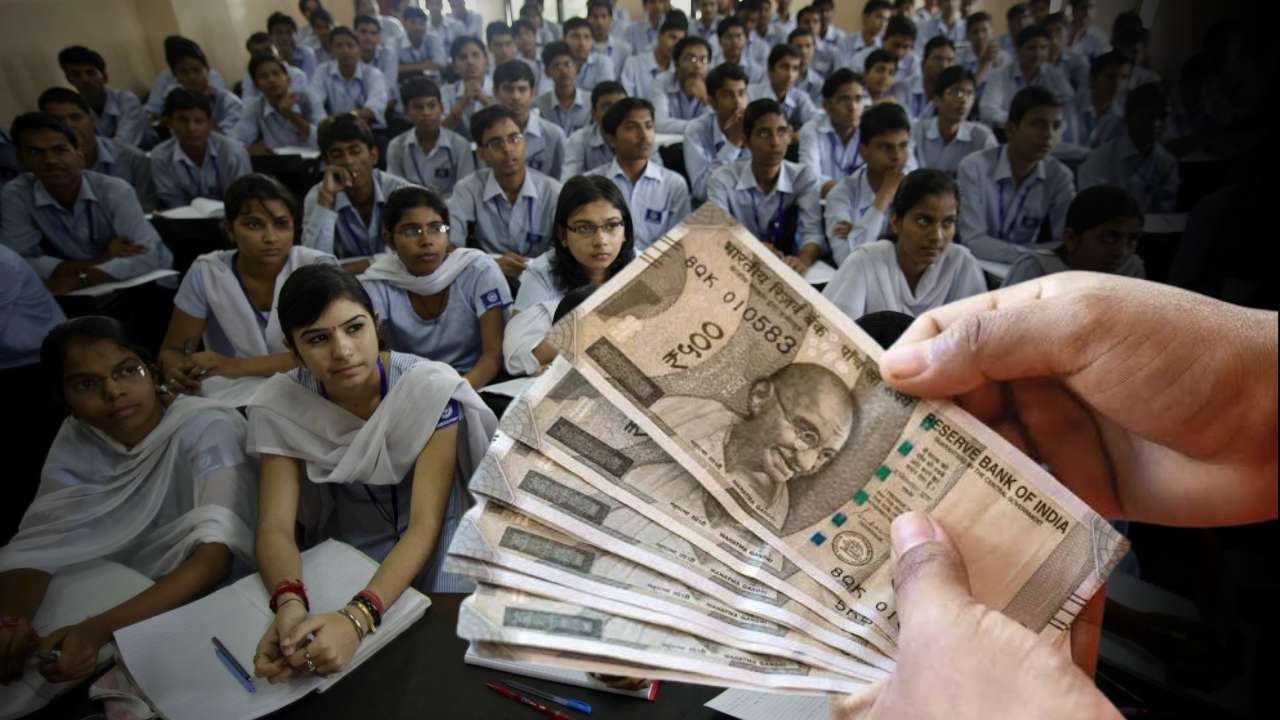 Jk scholarship