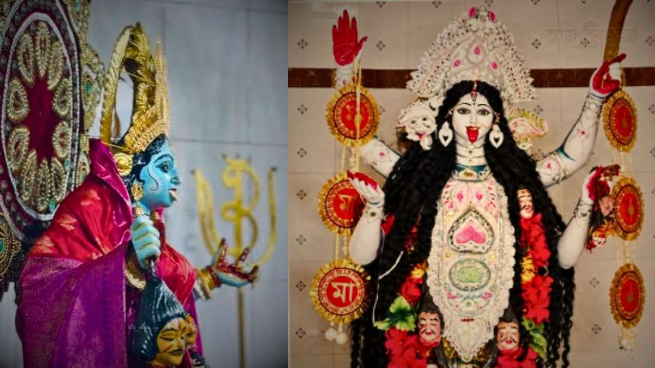 kaliyaganj