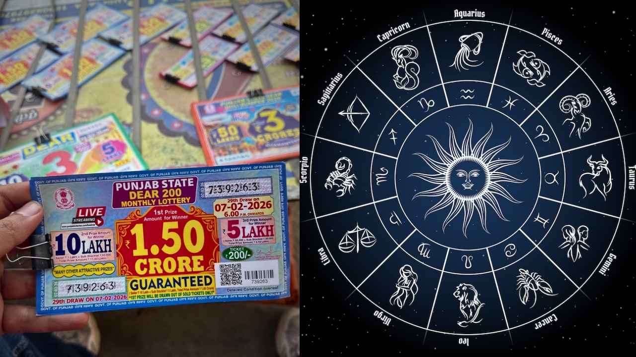lottery rashifal