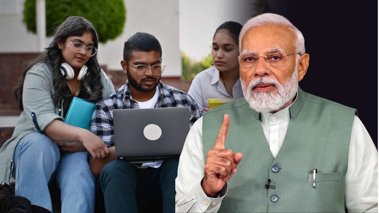 Free Laptop