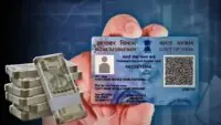 pan card