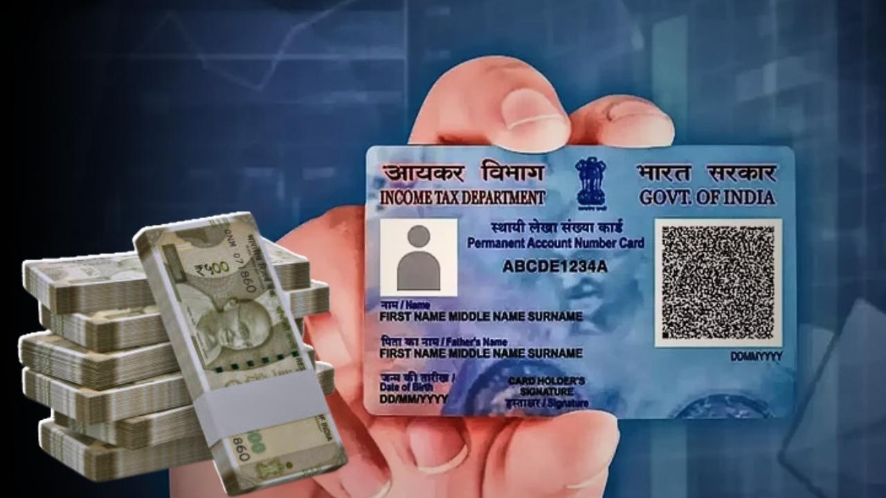 pan card