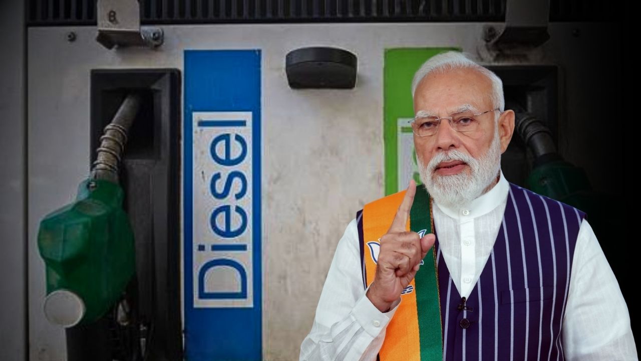 pm petrol problempm petrol problem