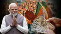 pm salary 1