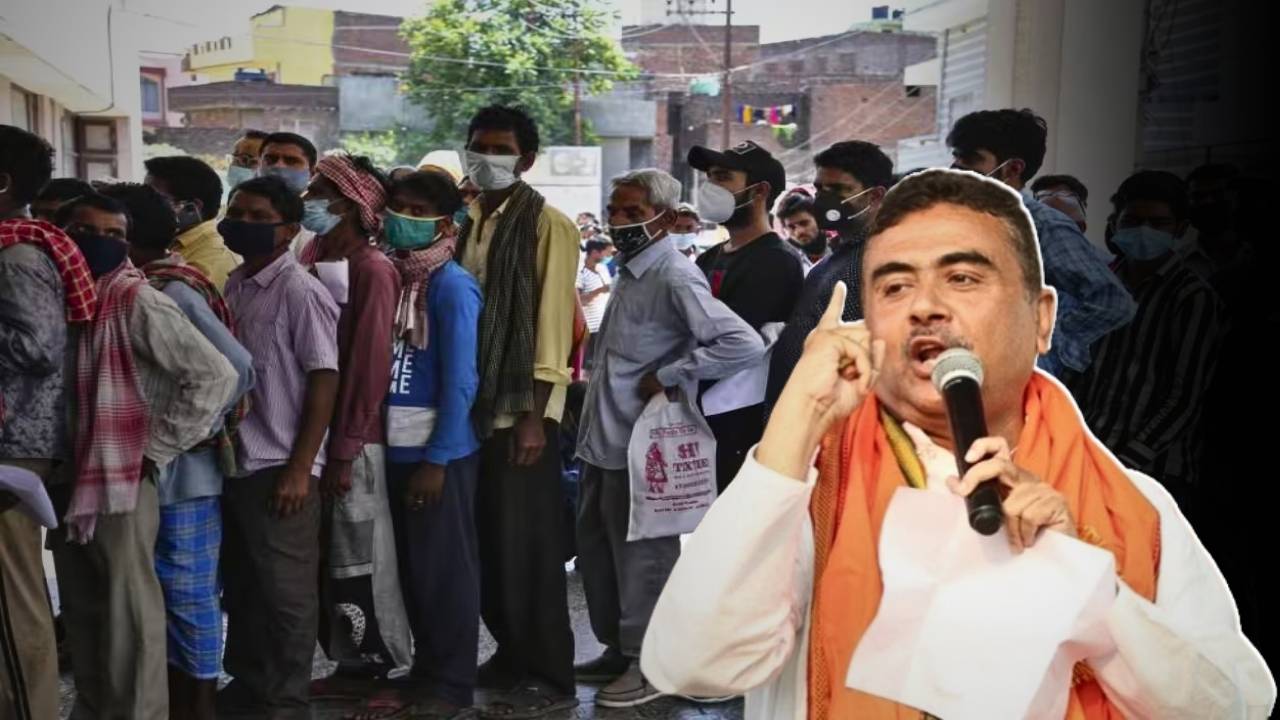 seva setu abhiyan