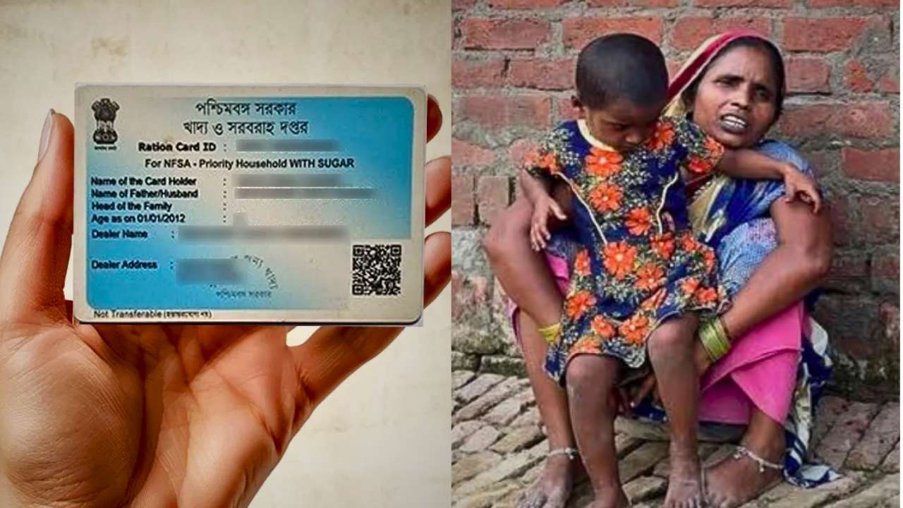 silent ration card 1