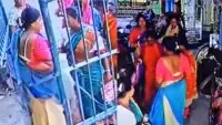 south 24 parganas