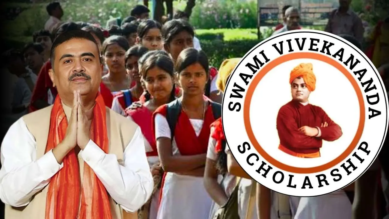 svmcm scholarship cm