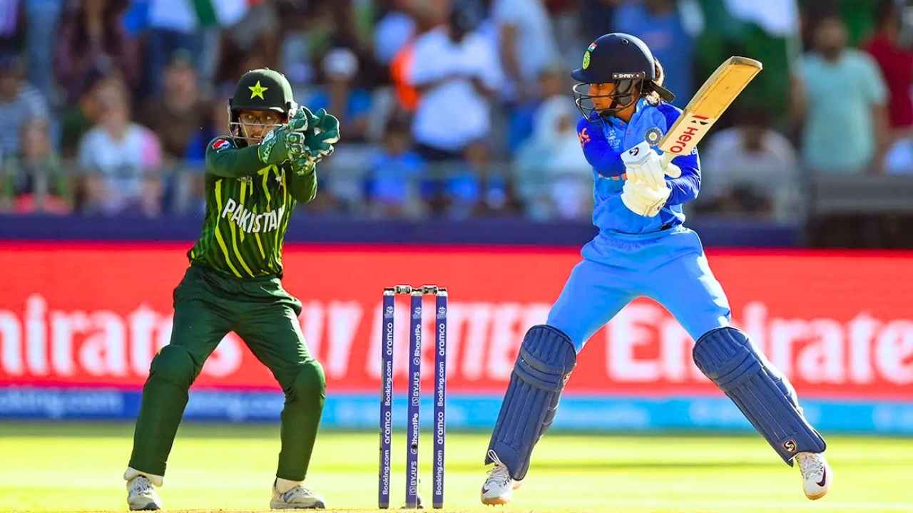 2028 T20 World Cup