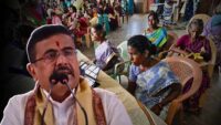 70 days special financial inclusion camp