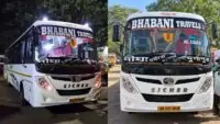 AC Durgapur Digha Bus